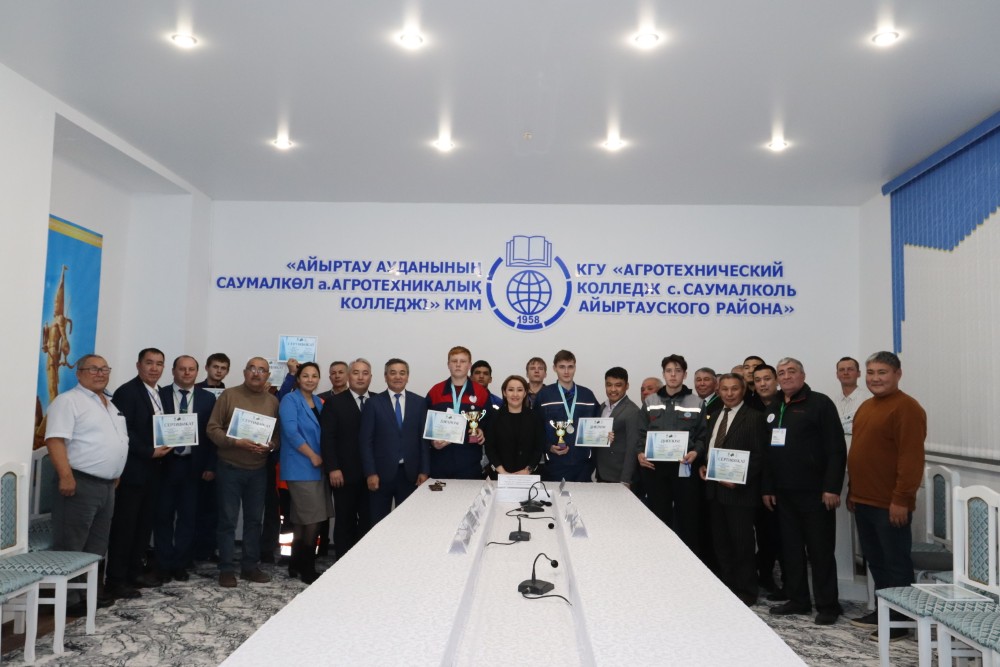 «Үздік механизатор – 2025» облыстық байқауы «Айыртау ауданының Саумалкөл ауылының агротехникалық колледжі» КММ-де өтті