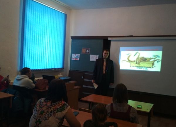 «Час добропорядочности»