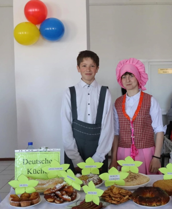 Қазақстан халқының бірлігі күні